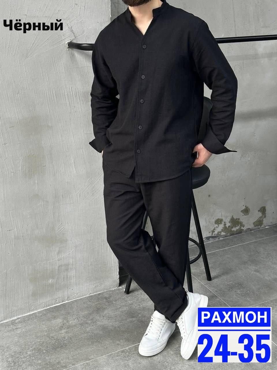костюм летний мужской,костюм мужской летний 48-58,костюм двойка для мужчин лен,льняной мужской костюм,костюм мужской