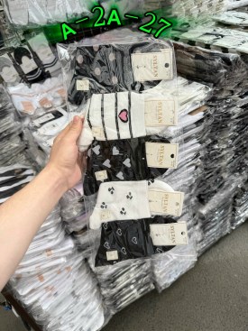 Носки