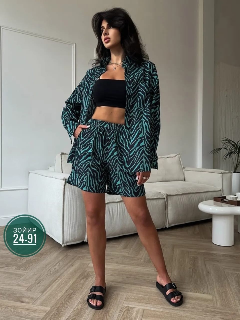 костюм зебра женский с шортами,костюм женский летний с шортами зебра crolic,костюм с шортами и рубашкой летний,костюм с шортами и рубашкой летний двойка,летние костюмы
