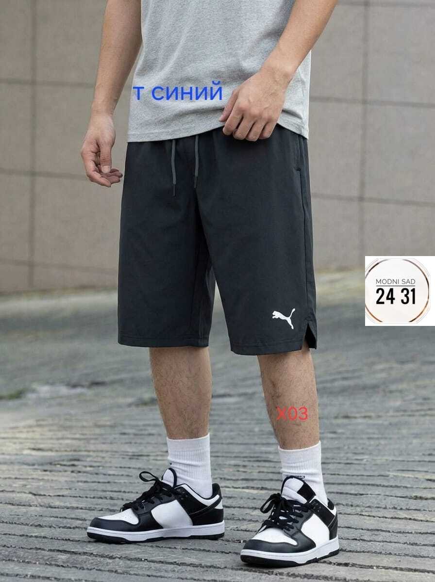 шорты мужские puma,мужские спортивные шорты puma,шорты мужские спортивные,спортивные шорты,мужские шорты