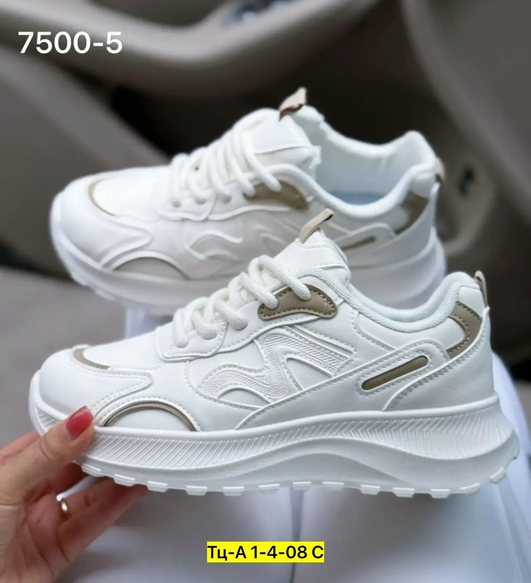 кроссовки женские,кроссовки,,кроссовки эко,женская