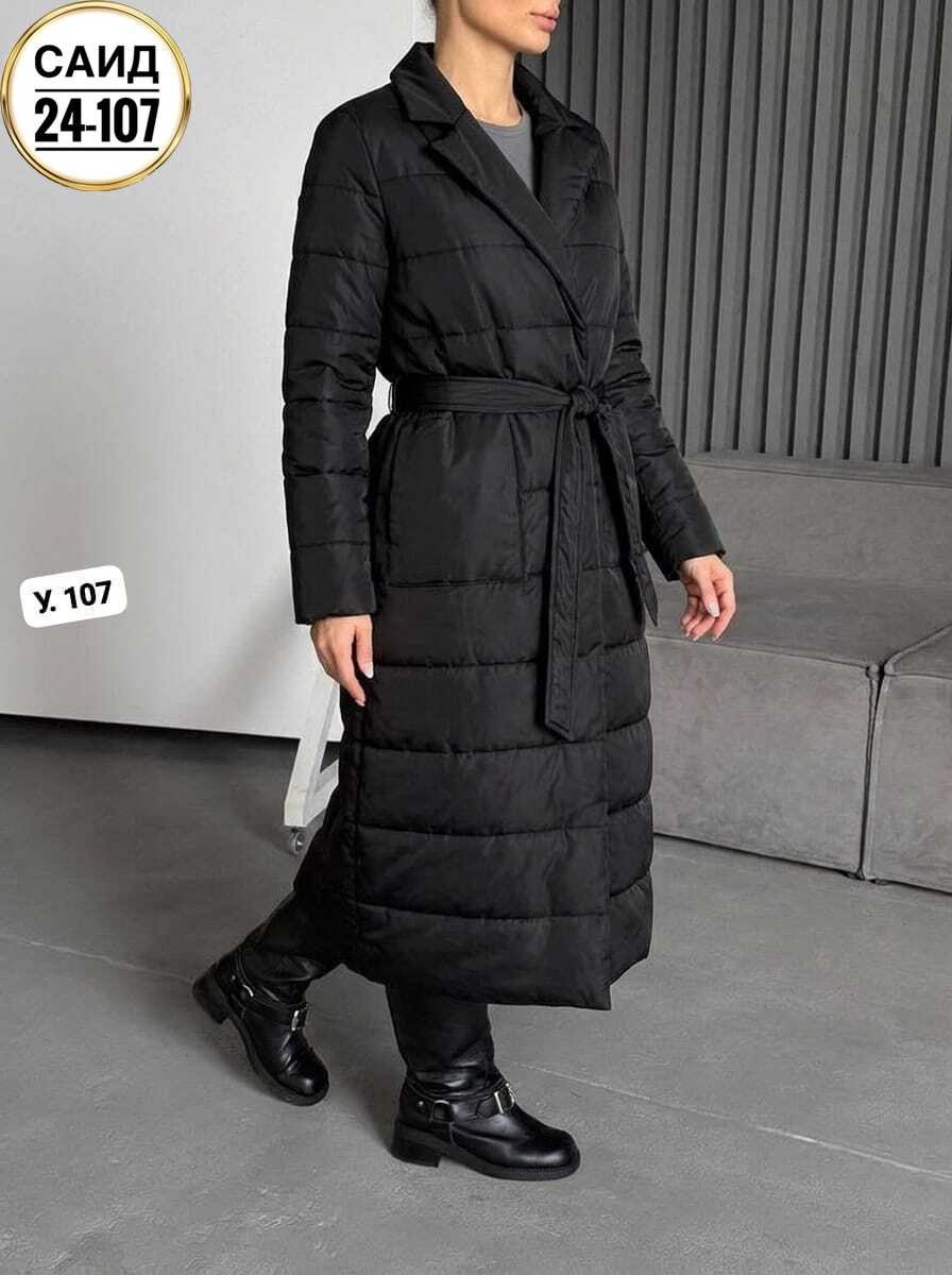 женское стеганое пальто,куртка женская длинная пальто стеганое n&t fashion,пальто на синтепоне,пальто длинное стеганое,пальто стеганое с поясом
