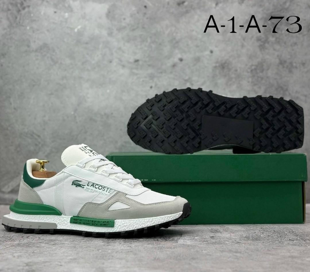 кроссовки elite active lacoste,lacoste мужские кроссовки,кроссовки lacoste,мужские кроссовки lacoste elite active,кроссовки lacoste elite active 223