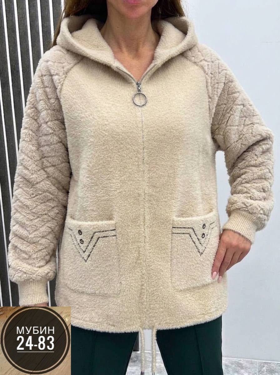 кардиган женский,кардиган,женская кофта,куртка из альпаки,альпака кардиган