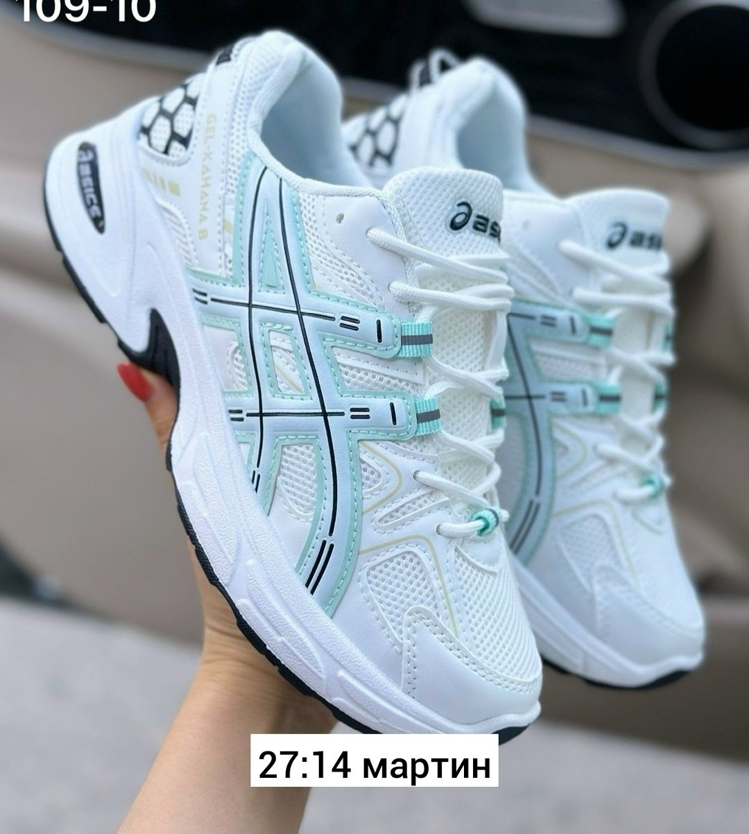 кроссовки женские asics,кроссовки,кроссовки asics gel kahana 8,женские кроссовки,кроссовки asics