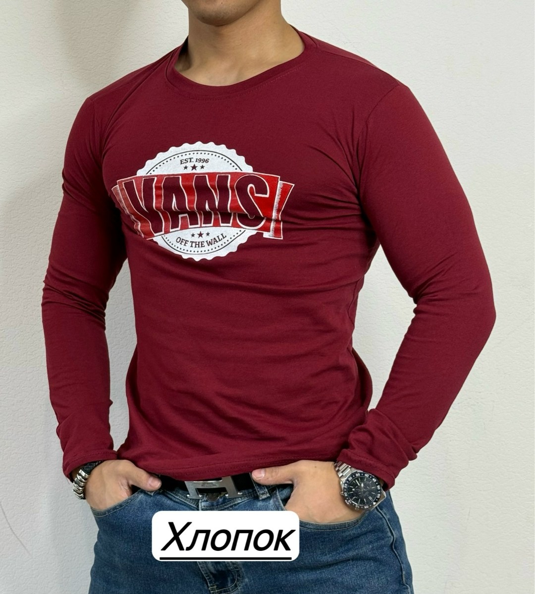мужской футболки,футболки для мужчин,лонгслив мужской,мужские кофты,кофта белая мужская