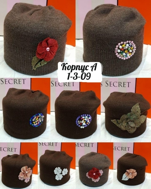 детская шапка,шапка,шапка для детей,шапки оптом,шапка вязаная