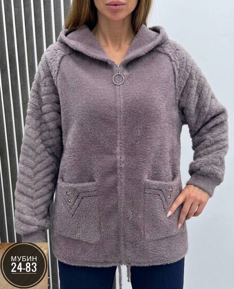 кофта теплая,куртка из альпаки,кардиган,кардиган женский,женская кофта