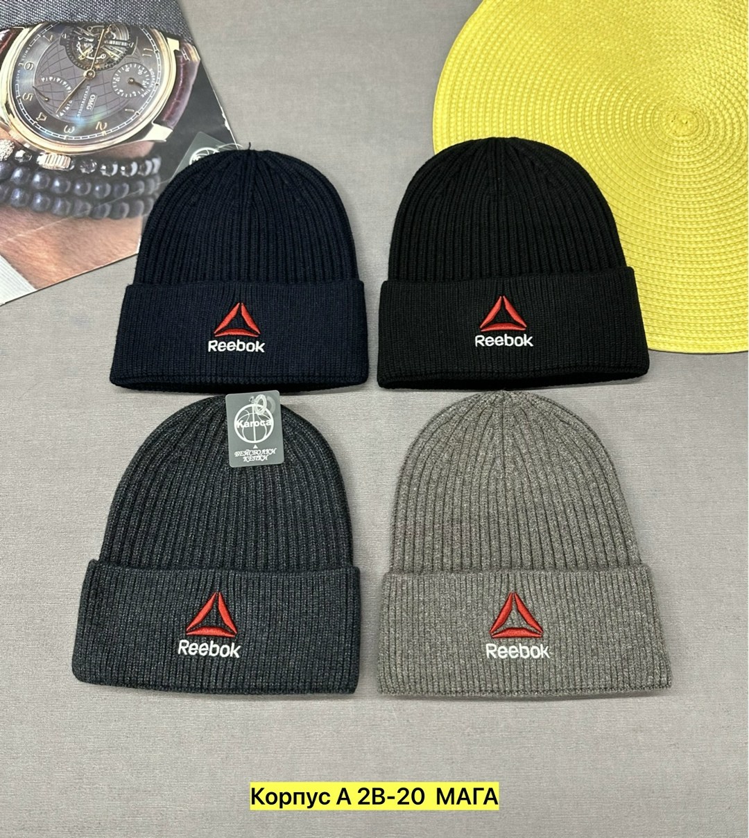 шапка мужская reebok,шапка reebok,шапка мужская зимняя reebok,шапка reebok мужская серая,шапка мужская