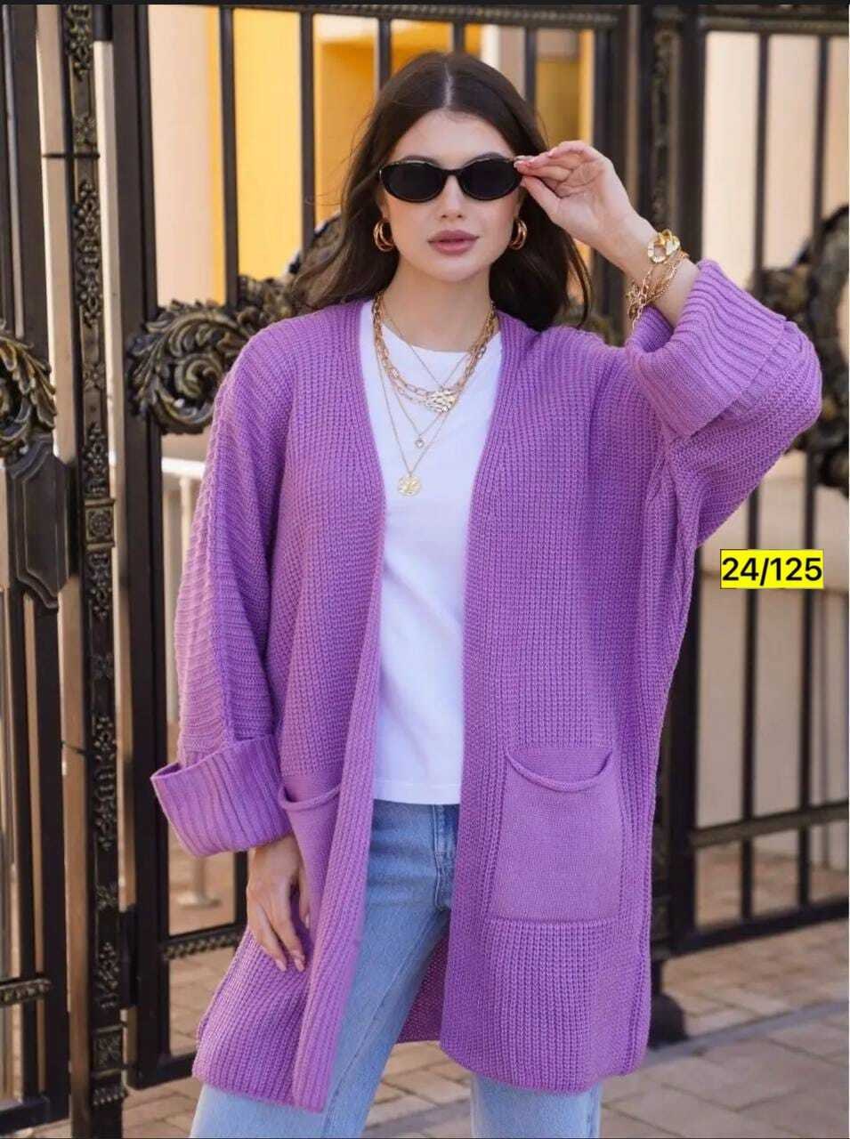 вязание кардиган,кардиган,кардиган длинный вязаный oversize,кардиган длинный вязаный oversize bonisha,кардиган вязанный