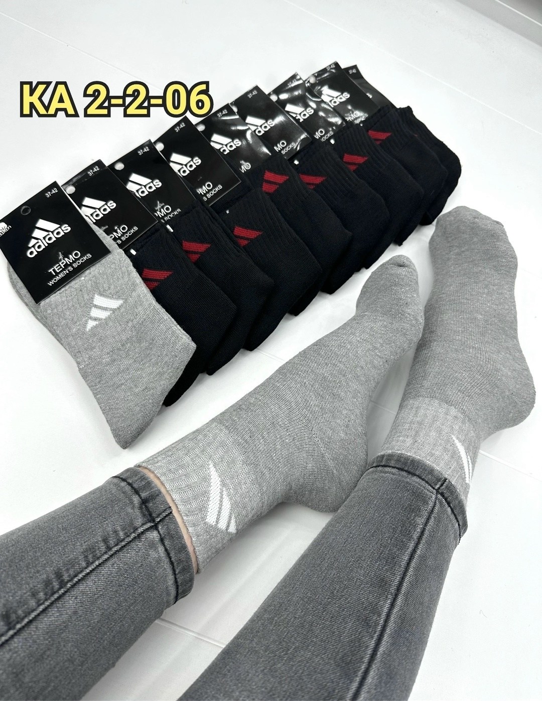 носки мужские,носки мужские 10 пар,носки мужские набор,комплект носки мужские,носки спортивные