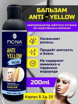 1000 мелочей