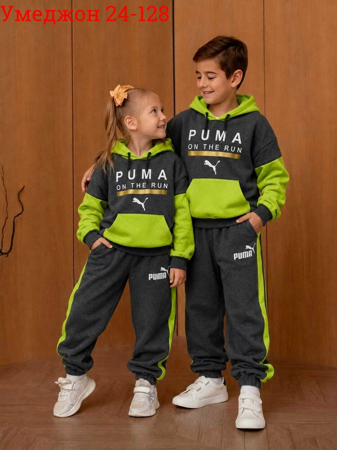 костюм спортивный для мальчика,спортивный костюм puma,детские спортивные костюмы,костюм спортивный,детский спортивный костюм для мальчика