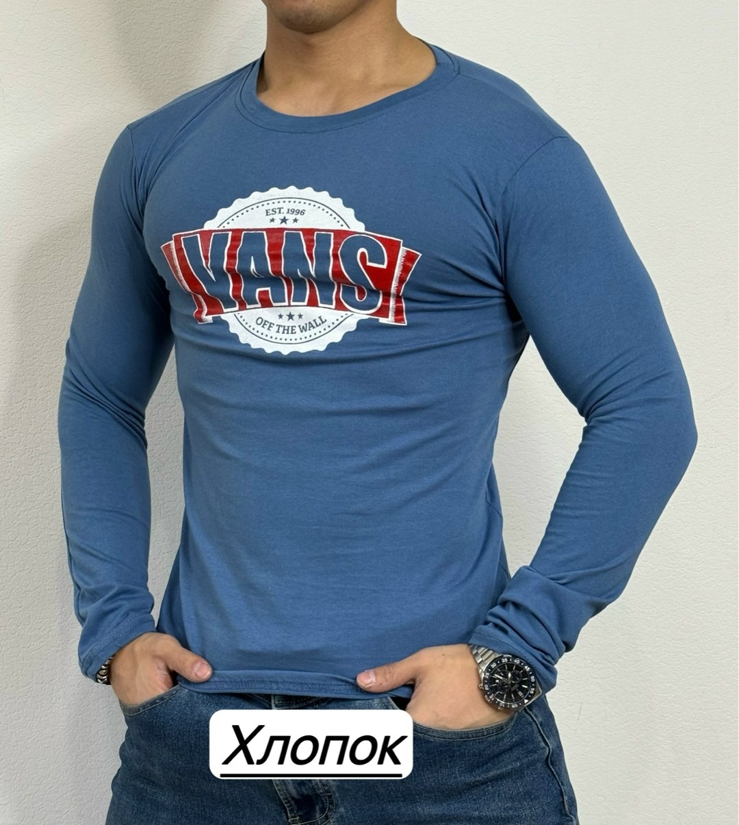мужской футболки,футболки для мужчин,лонгслив мужской,мужские кофты,кофта белая мужская