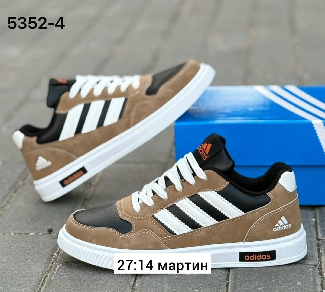 кроссовки adidas,мужские кроссовки,adidas мужские кроссовки,,кроссовки для мужчин