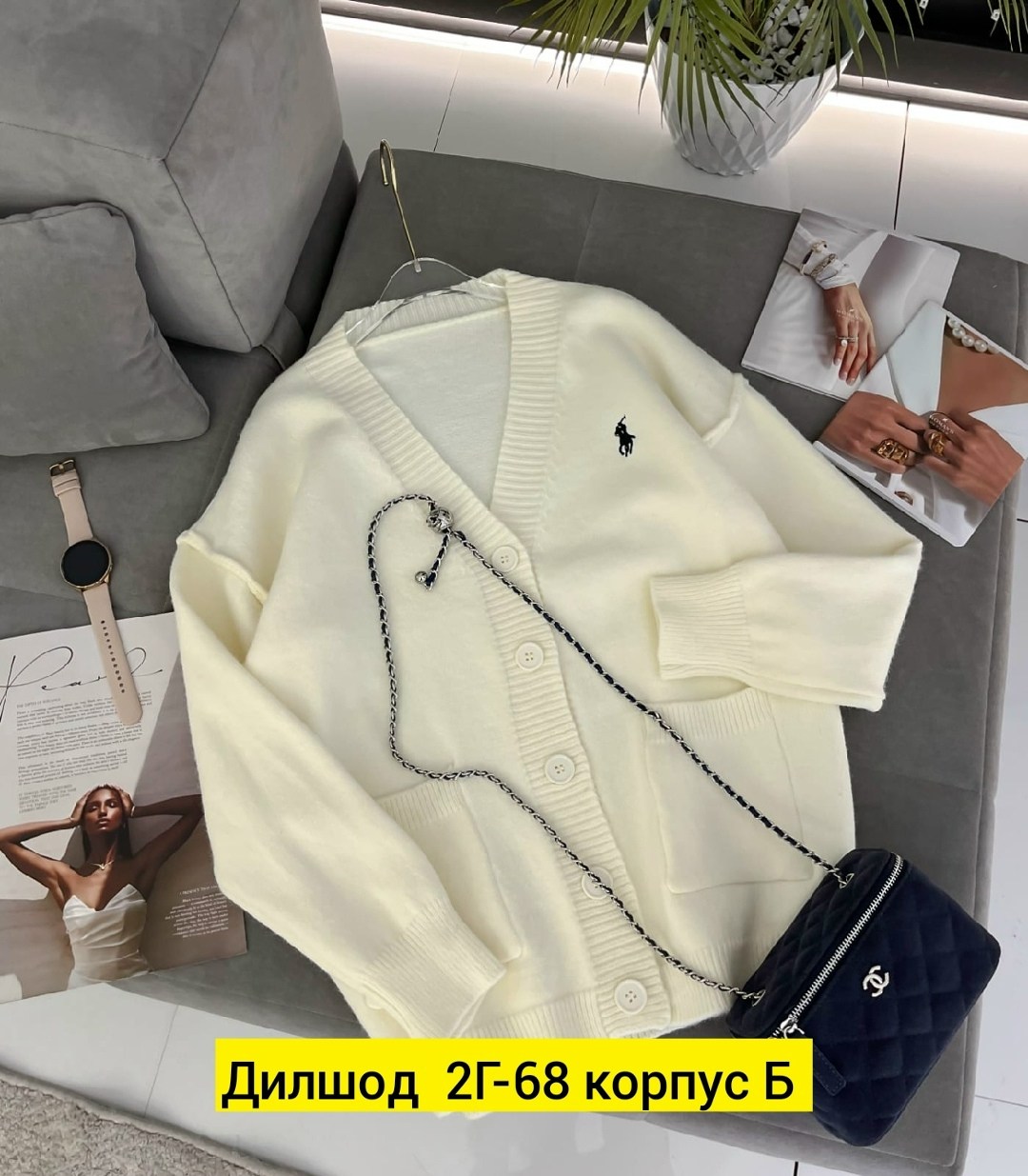 кардиган кофта,кардиган polo dina style 503789056,кардиган женский,кардиган polo dina style 503789054,женская кофта