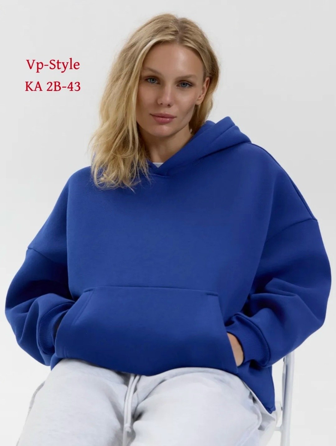 худи kulonga oversize серо-голубое,худи оверсайз теплая с капюшоном с начесом,худи kulonga oversize темно-серое,худи оверсайз женское,худи оверсайз