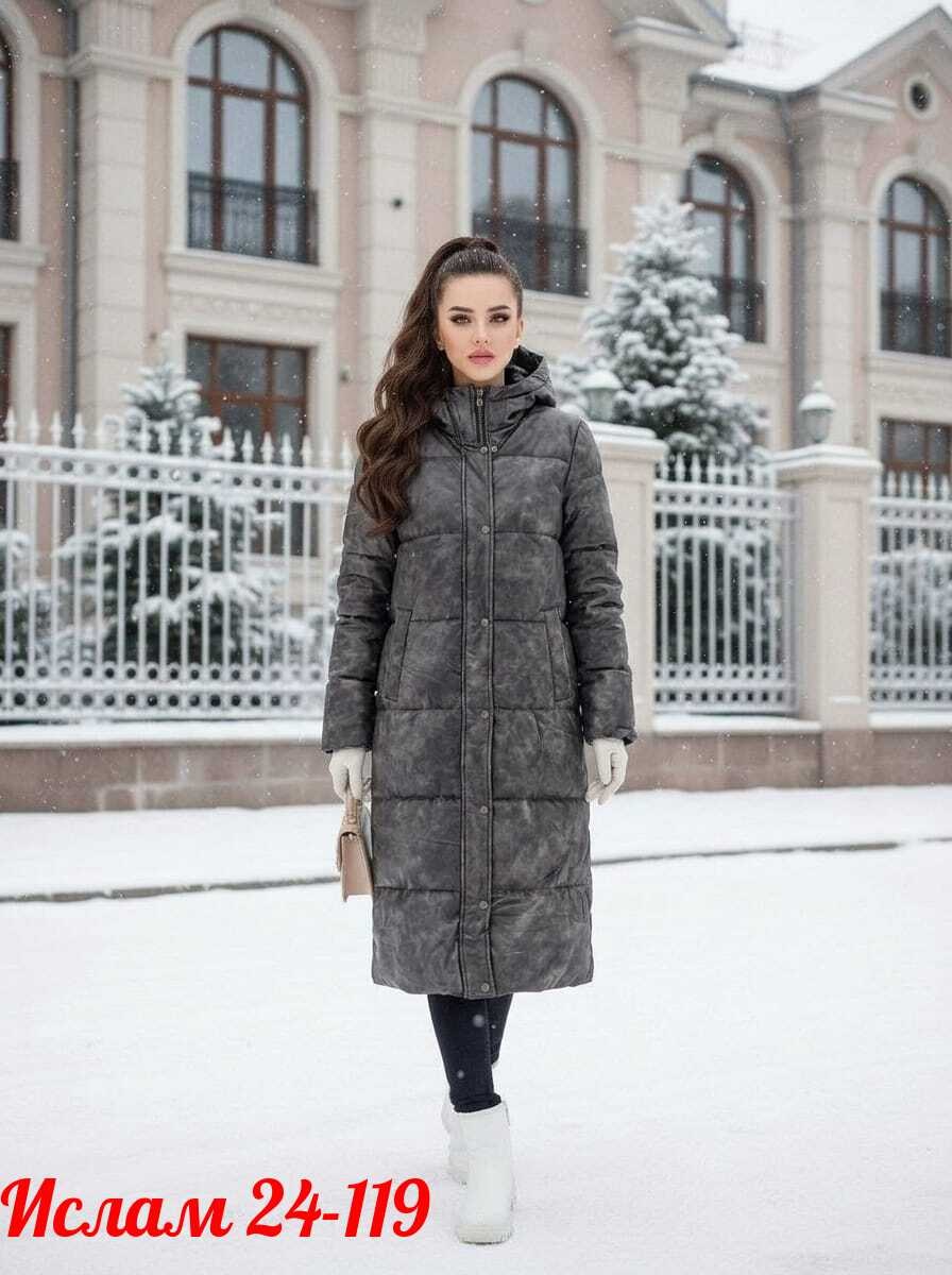женская куртка зимняя,женская куртка,женские пуховики,зимние куртки,пальто пуховик