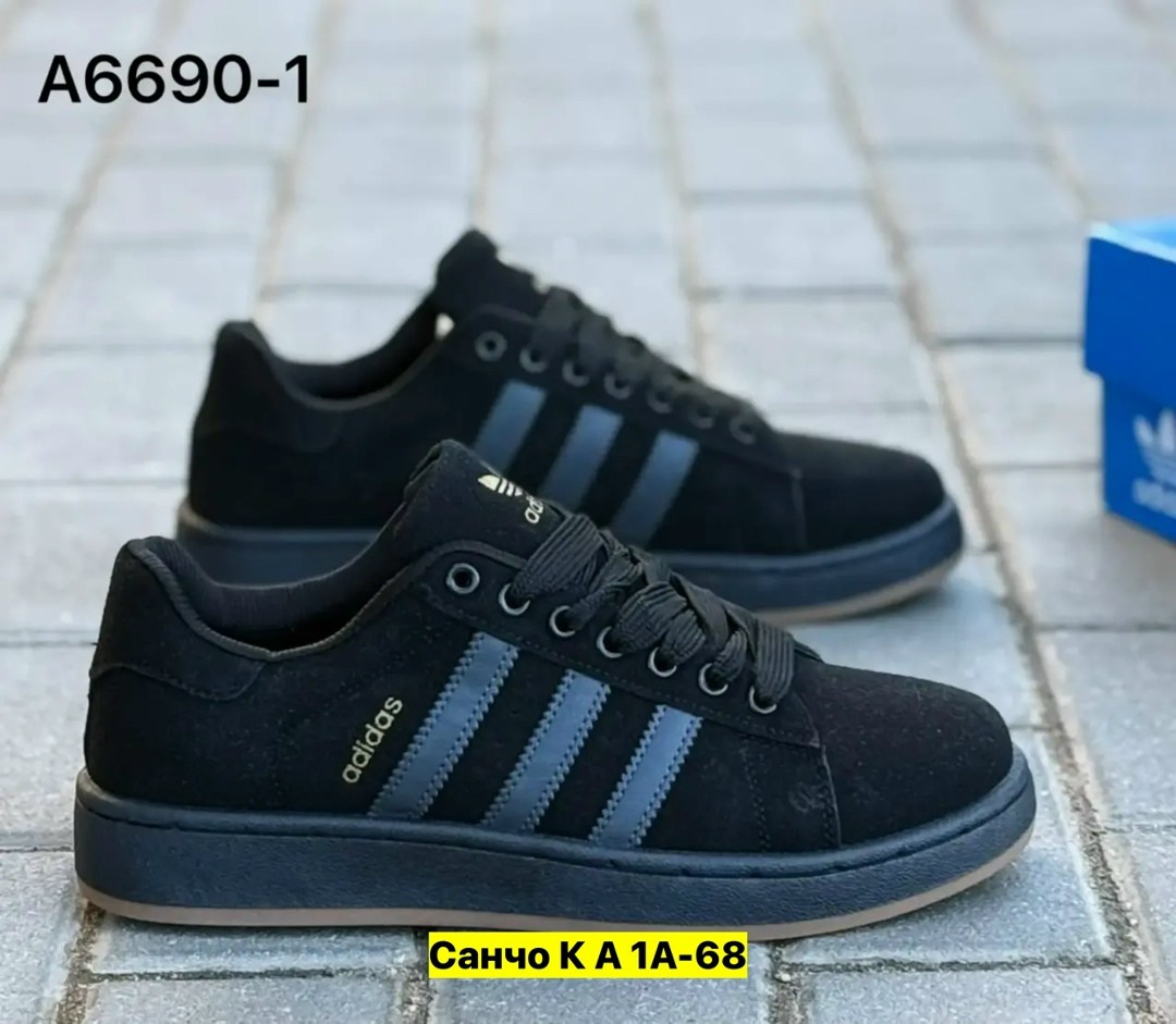 кроссовки adidas,adidas кроссовки adidas campus,кроссовки мужские adidas,кроссовки кампус спортивные замшевые adidas,кроссовки адидас