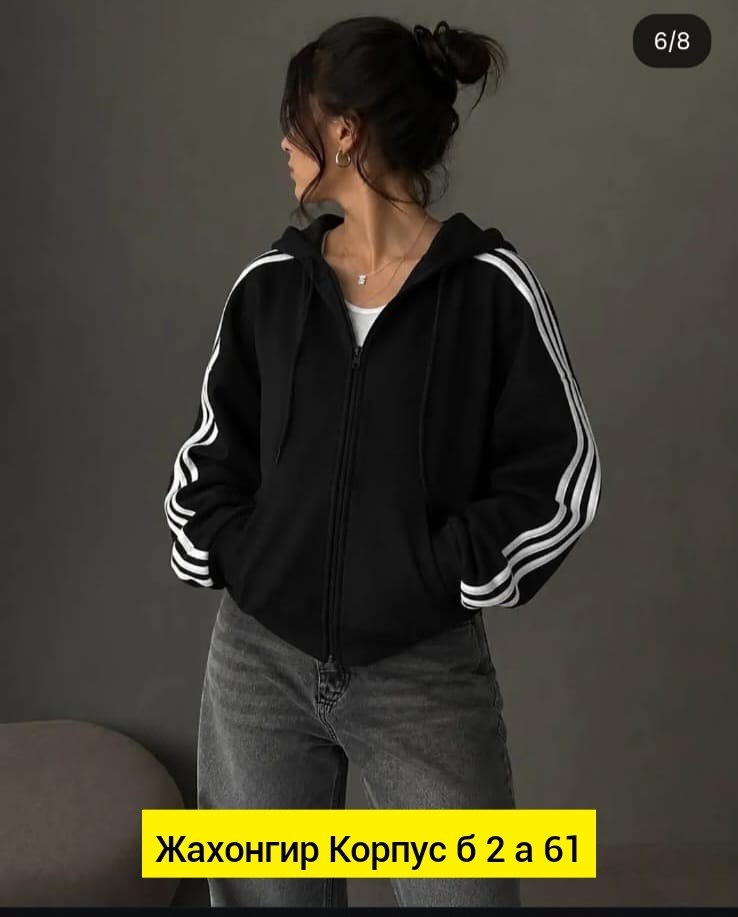 женские толстовки adidas,женская толстовка,модная толстовка,толстовка,худи женская толстовка