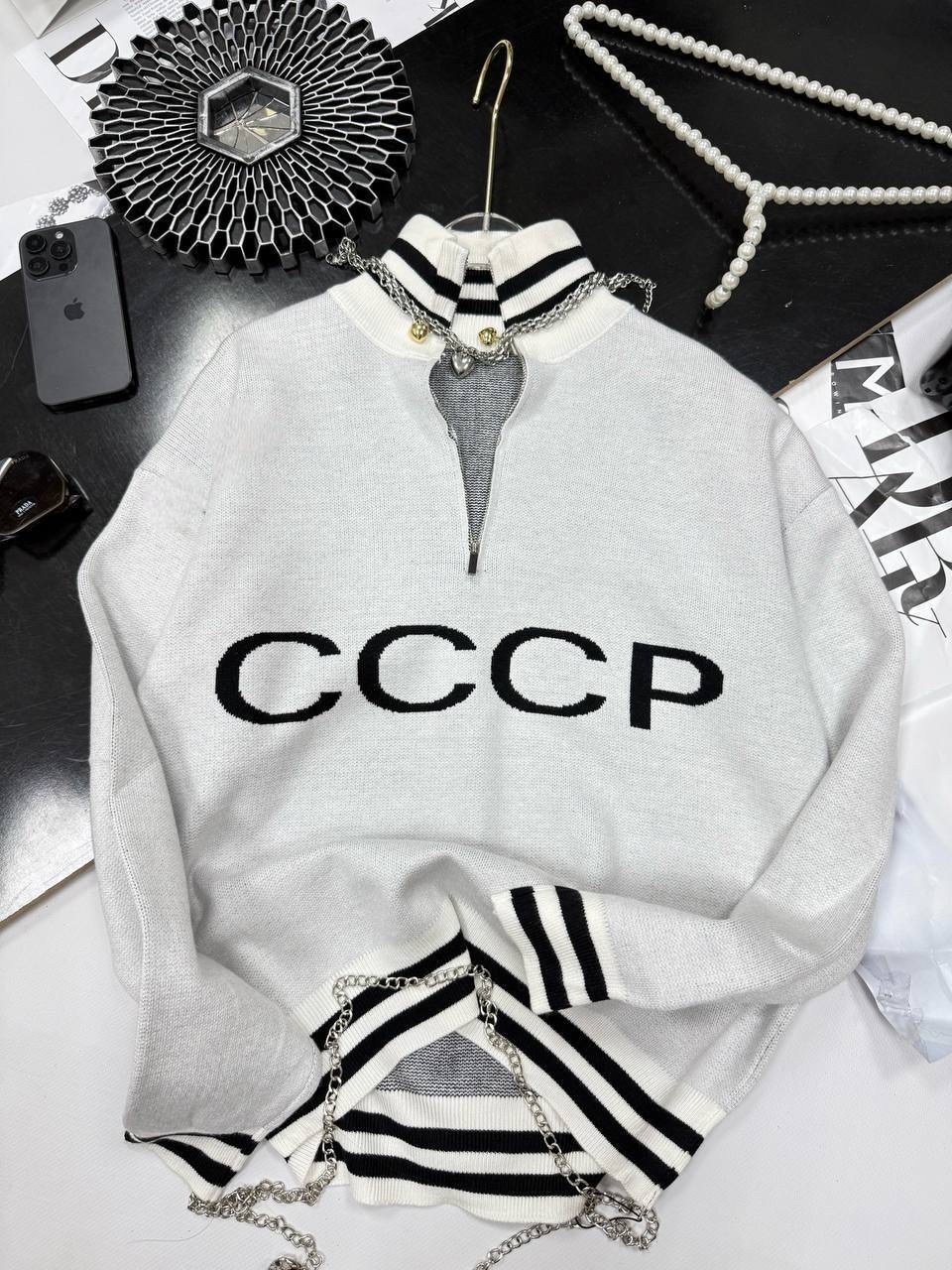 свитер ссср,кофта ссср,свитшот ссср,свитшот на замке,свитер с надписью "ссср"