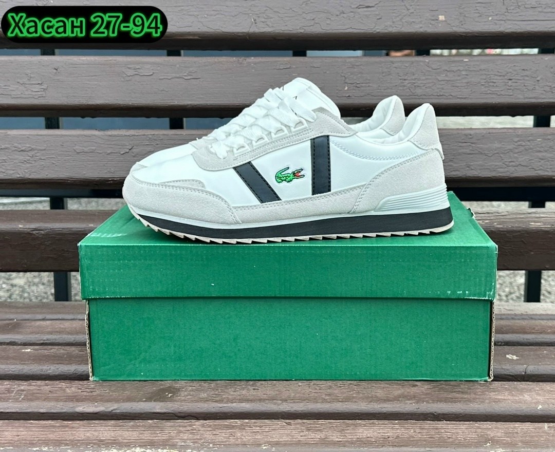 кроссовки мужские lacoste,кроссовки lacoste,,кроссовки лакоста мужские,кроссовки лакост