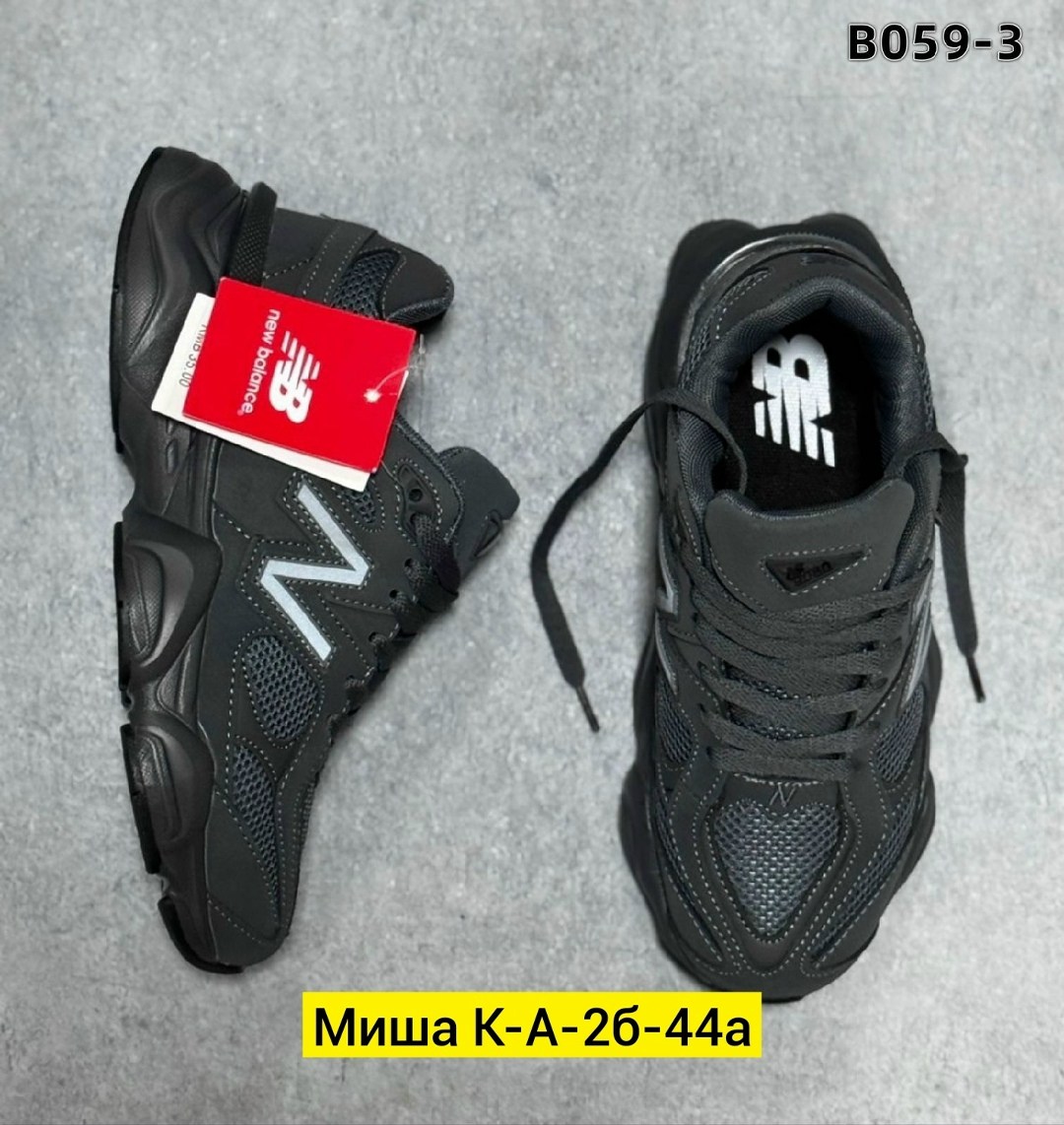 кроссовки женские new balance,кроссовки мужские new balance 9060,кроссовки черный,кроссовки мужские,кроссовки женскиe