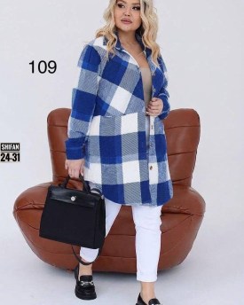 Кардиган