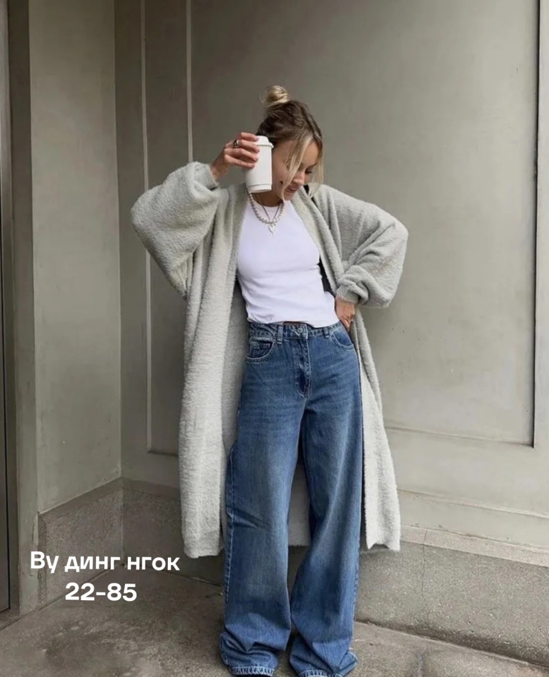 кардиган коричневый,кардиган,женские кардиганы,кардиган удлиненный женский,кардиган женский длинный