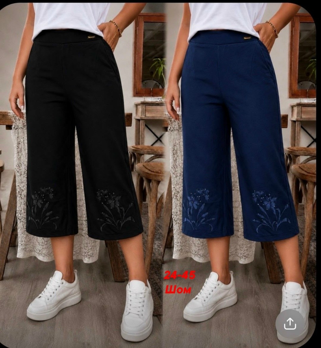 брюки бриджи,повседневные брюки,брюки женские,модные брюки,брюки для женщин