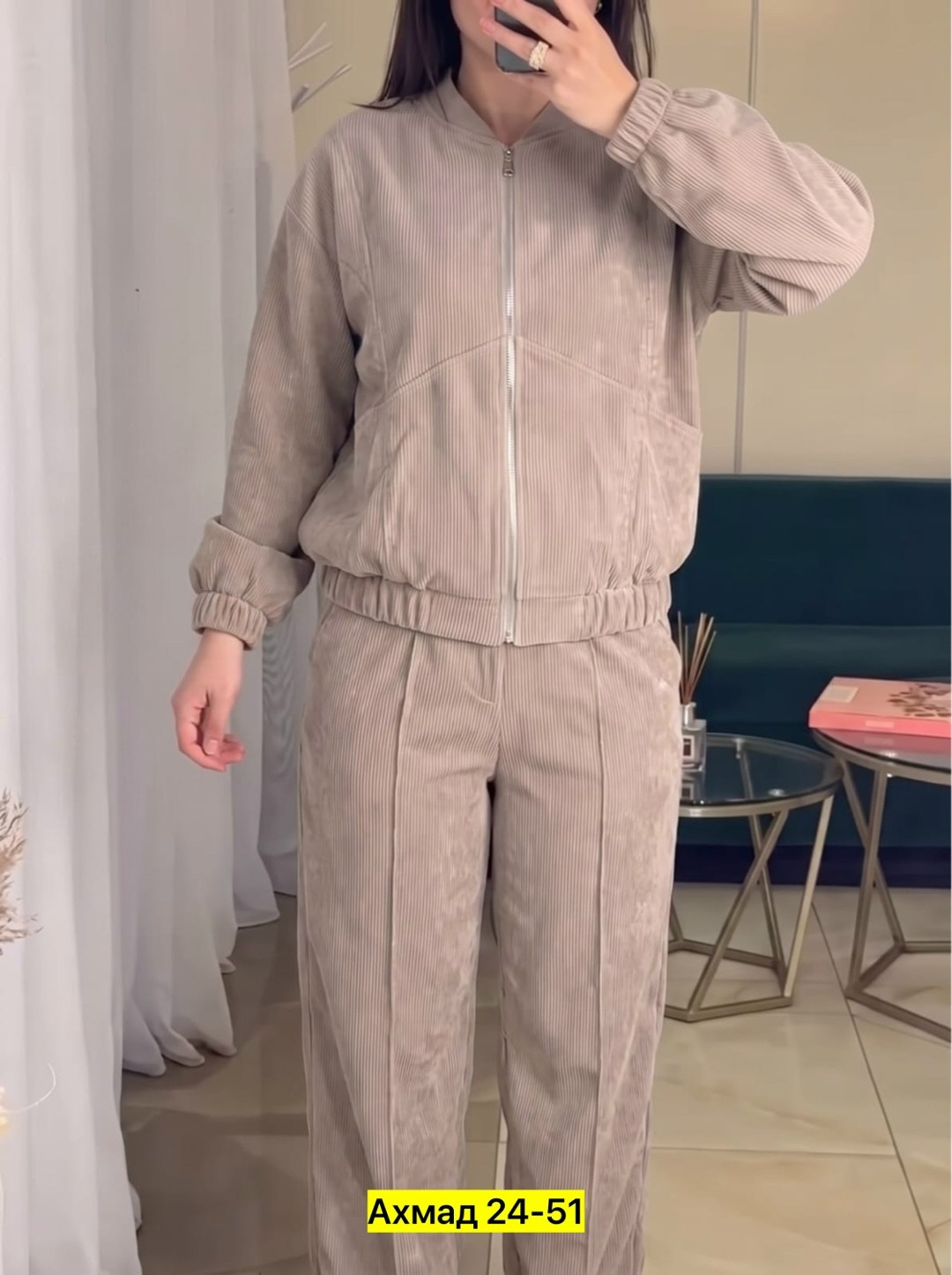 женские костюмы,женский костюм двойка,спортивные костюмы женские,женский костюм тройка,костюм велюровый женский