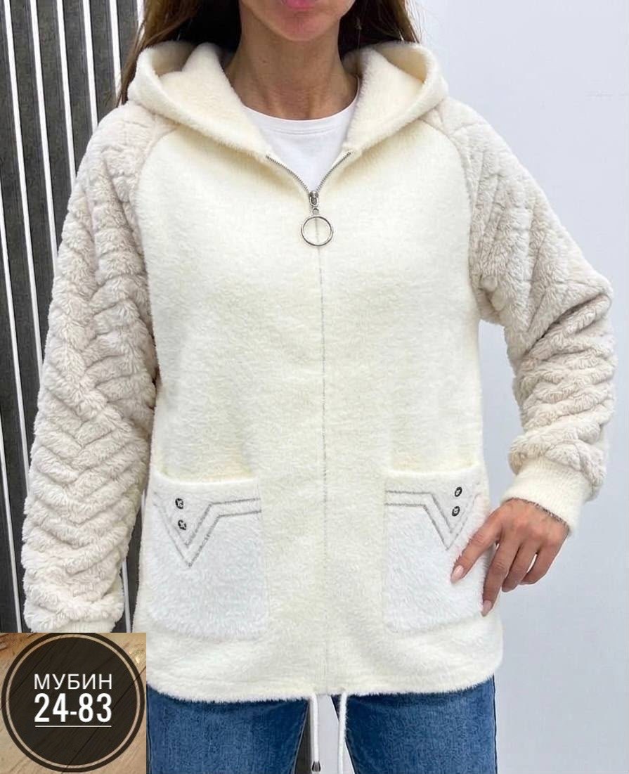 кардиган женский,кардиган,женская кофта,куртка из альпаки,альпака кардиган