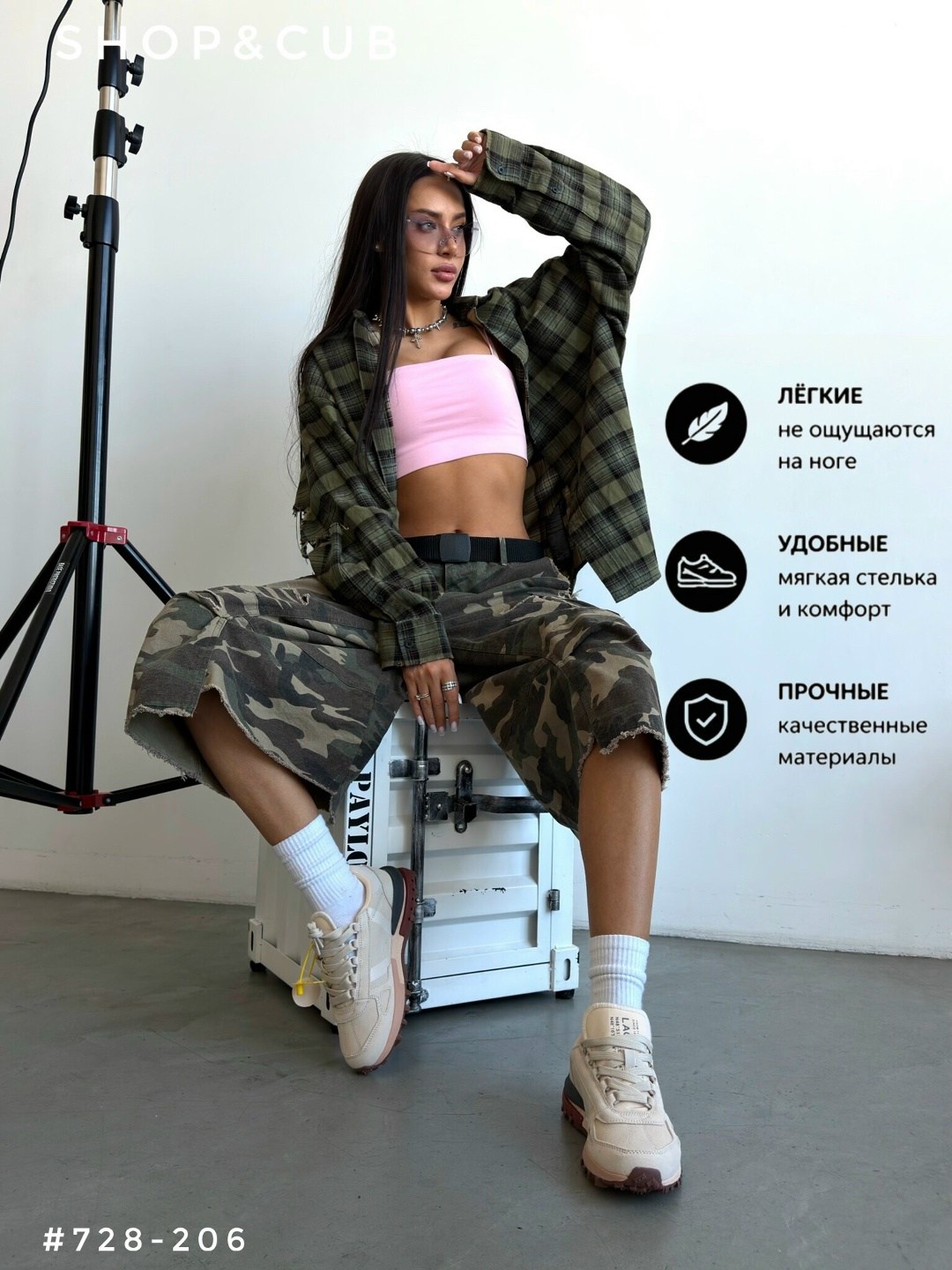 кроссовки lacoste elite active,,женские кроссовки,женские кроссовки lacoste,кроссовки lacoste