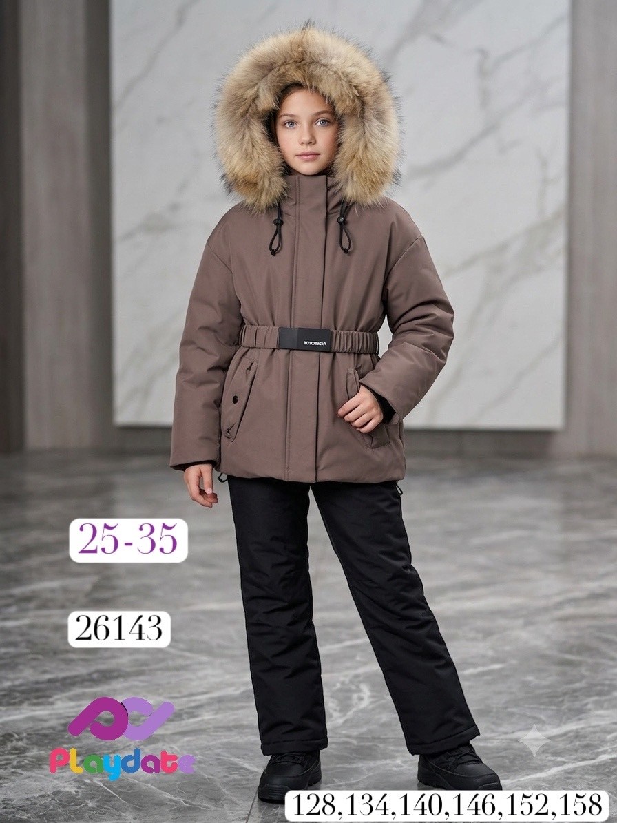 одежда зимняя,зимний костюм для девочек,детская куртка,зимние костюмы,детский зимний костюм