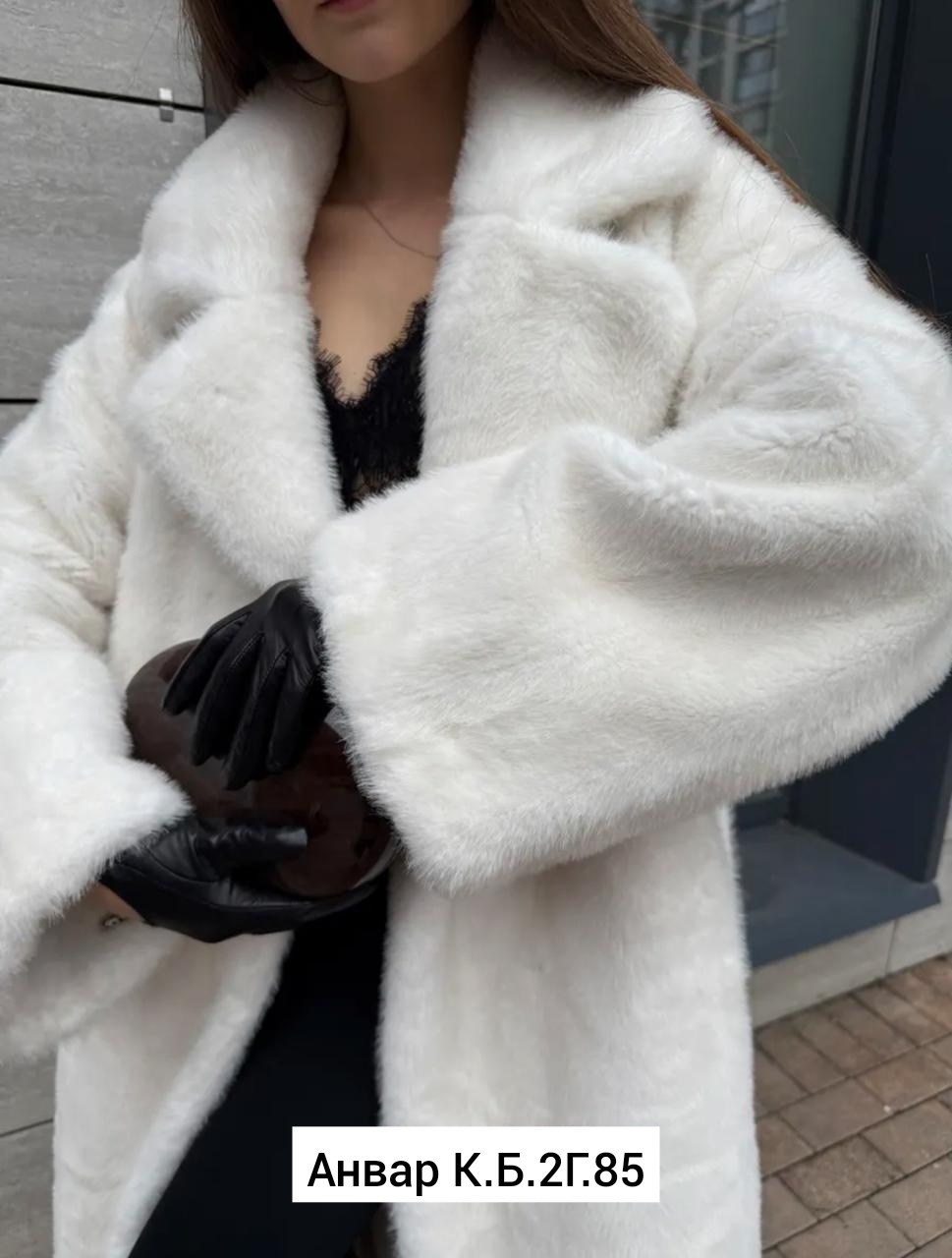 шуба искусственная экошуба длинная aimi fashion,шуба искусственная экошуба удлиненная aimi fashion 530403248,шуба искусственная экошуба длинная aimi fashion 530403248,шуба искусственная экошуба длинна