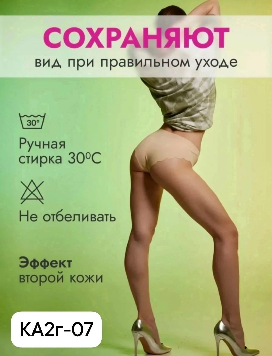 бесшовные трусы слипы набор,женские бесшовные трусы,комплект трусов женские,трусы женские 5 шт,трусы женские хлопок