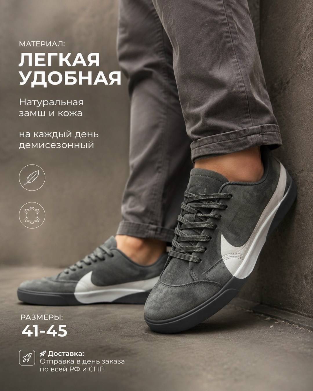спортивная ,кроссовки,nike sb bruin hyperfeel,кеды найк sb мужские,nike sb