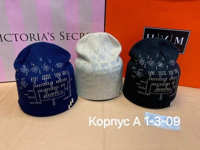 шапка женская,шапка со стразами,шапка miskorki со стразами,шапка женская бини,вязаные шапки