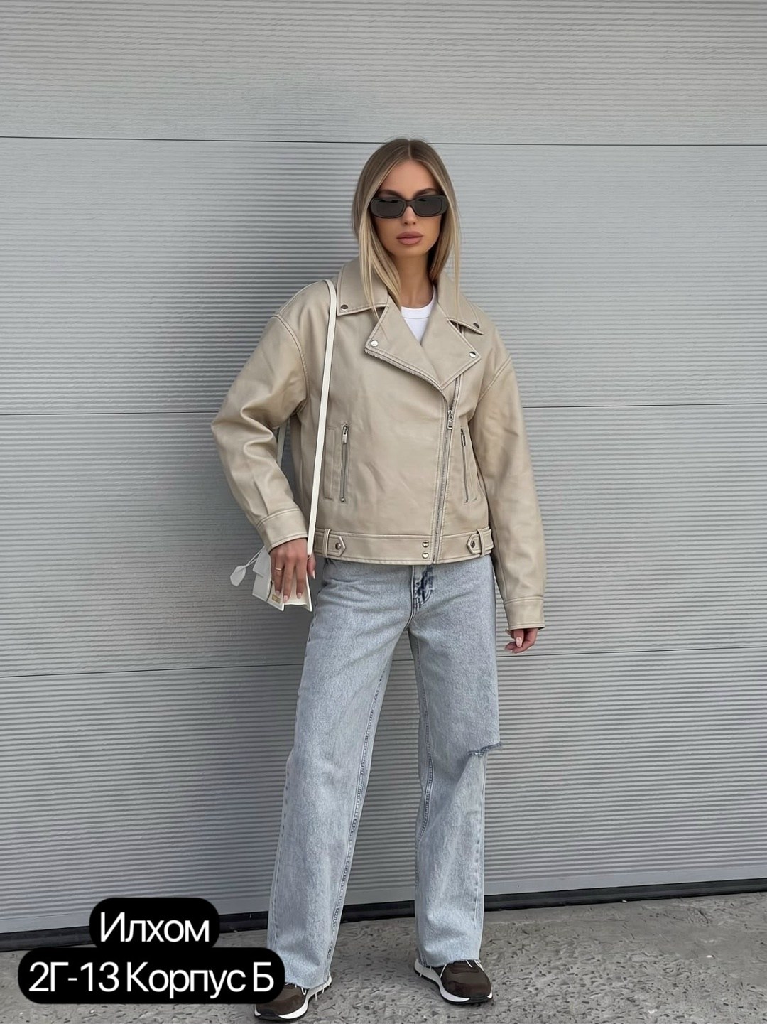 косуха кожаная куртка oversize,косуха кожаная куртка oversize демисезонная,куртка косуха экокожа,кожаная куртка косуха,косуха