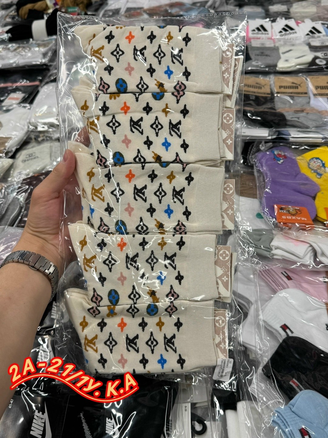 комплект носков louis vuitton,носки женские мужские,носки женские,носки мужские,носки louis vuitton