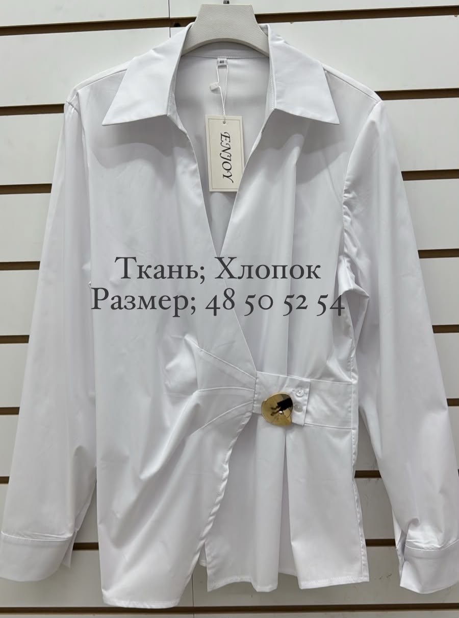 блузка для женщин,женские блузки больших размеров,блуза,блуза большие размеры,стильная блузка