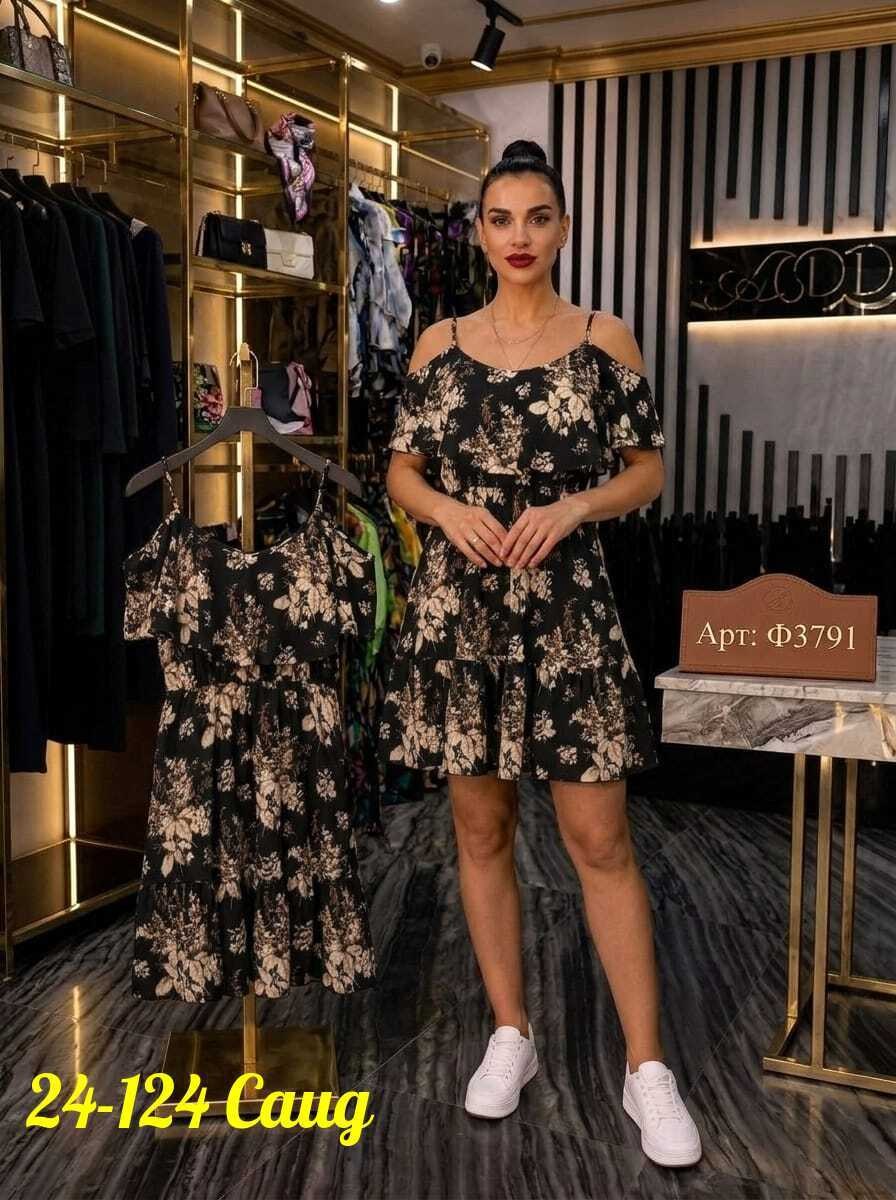 летнее женское платье,платье женская,платье 👗,летнее платье,платья и сарафан