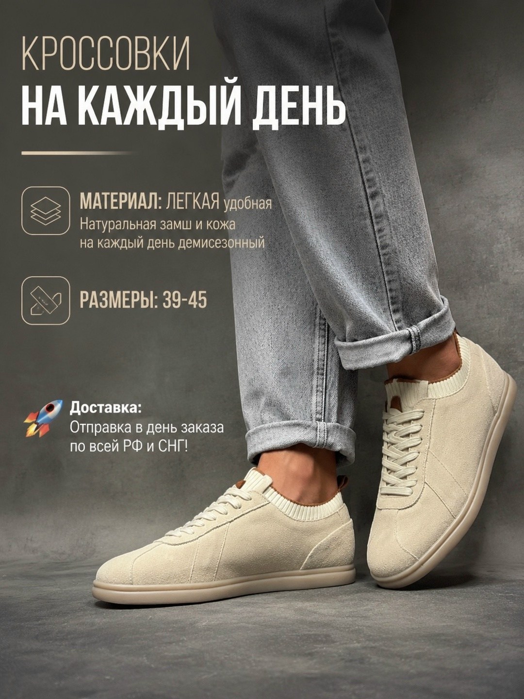 ,кеды мужские натуральная кожа,мужские кроссовки из натуральной кожи,кеды кожаные,мужская
