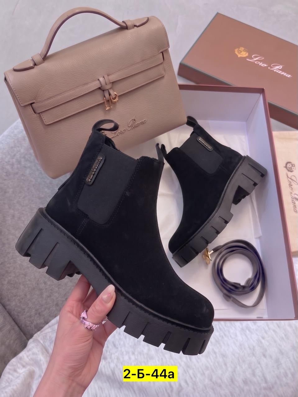 ботинки челси баленсиага,,женские ботинки,замшевые ботинки balenciaga, женская