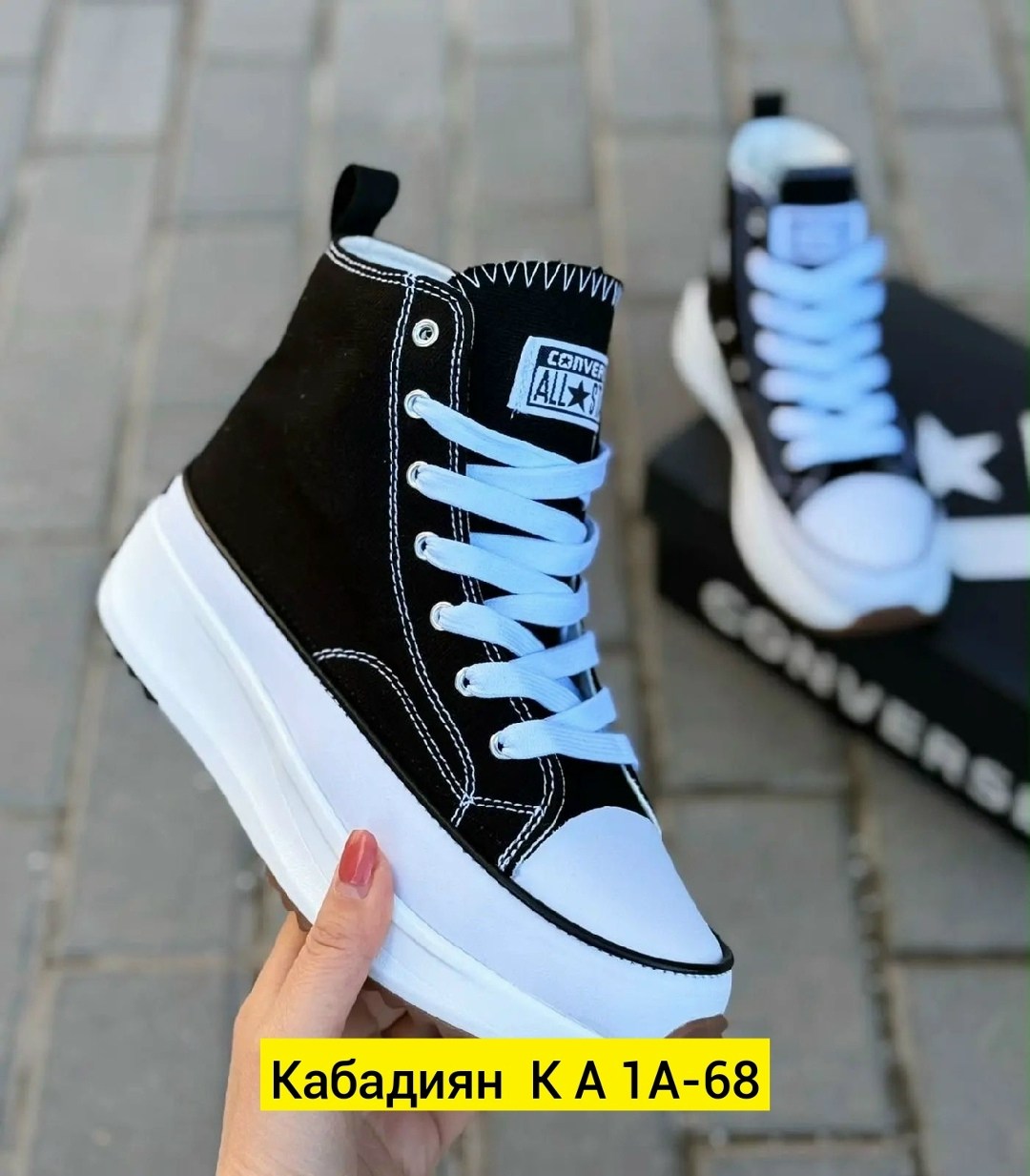 ,кеды женски,женские кеды,кеды конверс женские,кеды женские converse