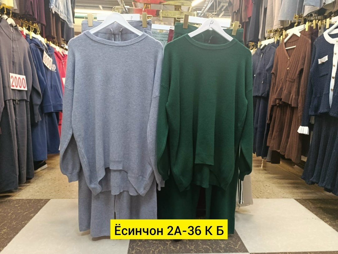 трикотажные костюмы,женские костюмы,женские трикотажные костюмы,костюм двойка кашемир,костюм трикотаж