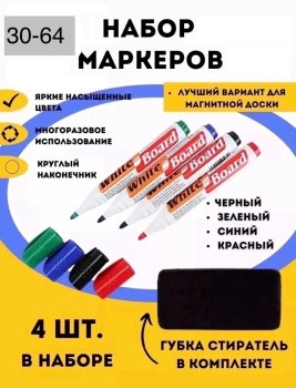1000 мелочей