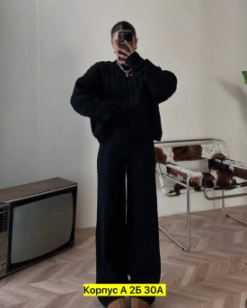 Костюм