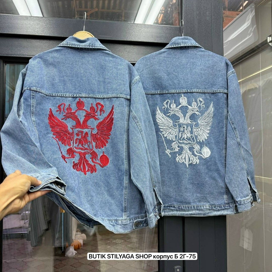 джинсовая куртка оверсайз charm_shop,женская джинсовая куртка,куртка женская джинсовая оверсайз джинсовка,джинсовая куртка,джинсовая женская куртка оверсайз
