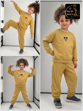 Костюм